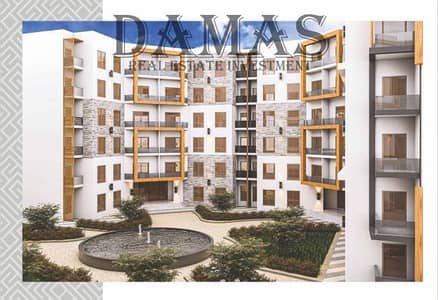 For sale: 155 m² apartment, 3 bedrooms, installments up to 8 years