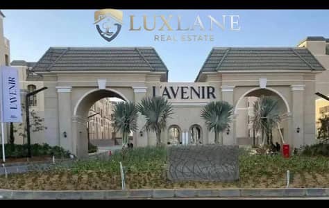 Penthouse (Roof) for sale in Lavenir, Mostakbal City Compounds  Area: 220 sq m Roof: 100 sq m 3 Bedrooms Nanny's Room 3 Bathrooms Semi-finished Living