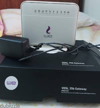 Lan router