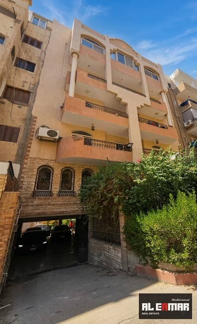  *A Unique Opportunity to Own an Entire Building* 