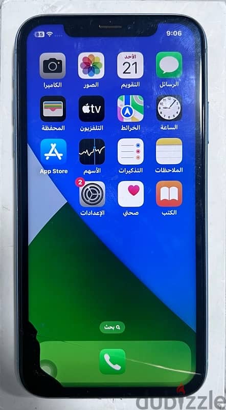 iphone xr 1
