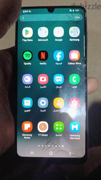 سامسونج ايه 31