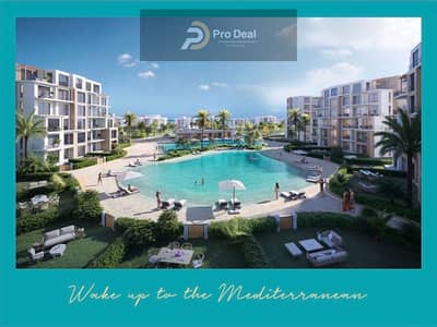 In the Seashore project of رأس الحكمة by Hyde Park, your imagination became reality.