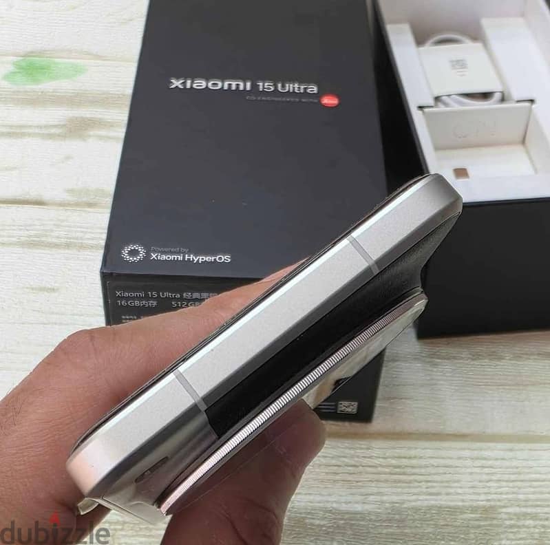 Xiaomi 15 Ultra 1