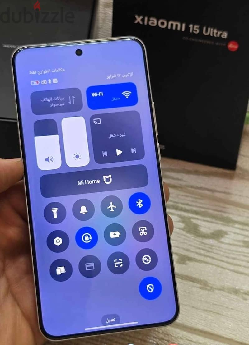 Xiaomi 15 Ultra 2