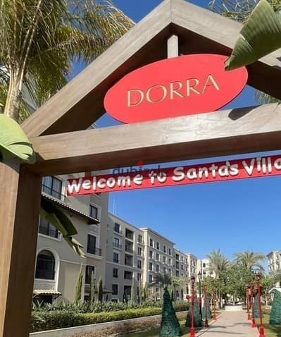Apartment for rent in Village West - Dorra Compound, Sheikh Zayed