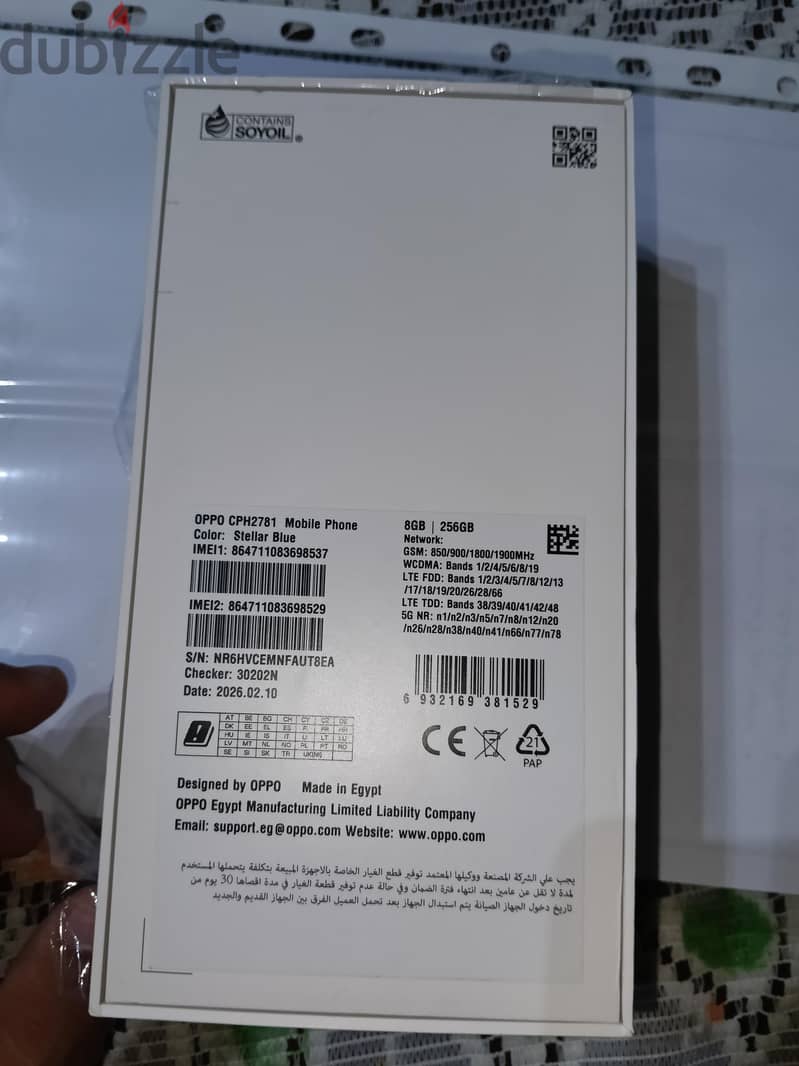 OPPO A6 Pro 5G 2