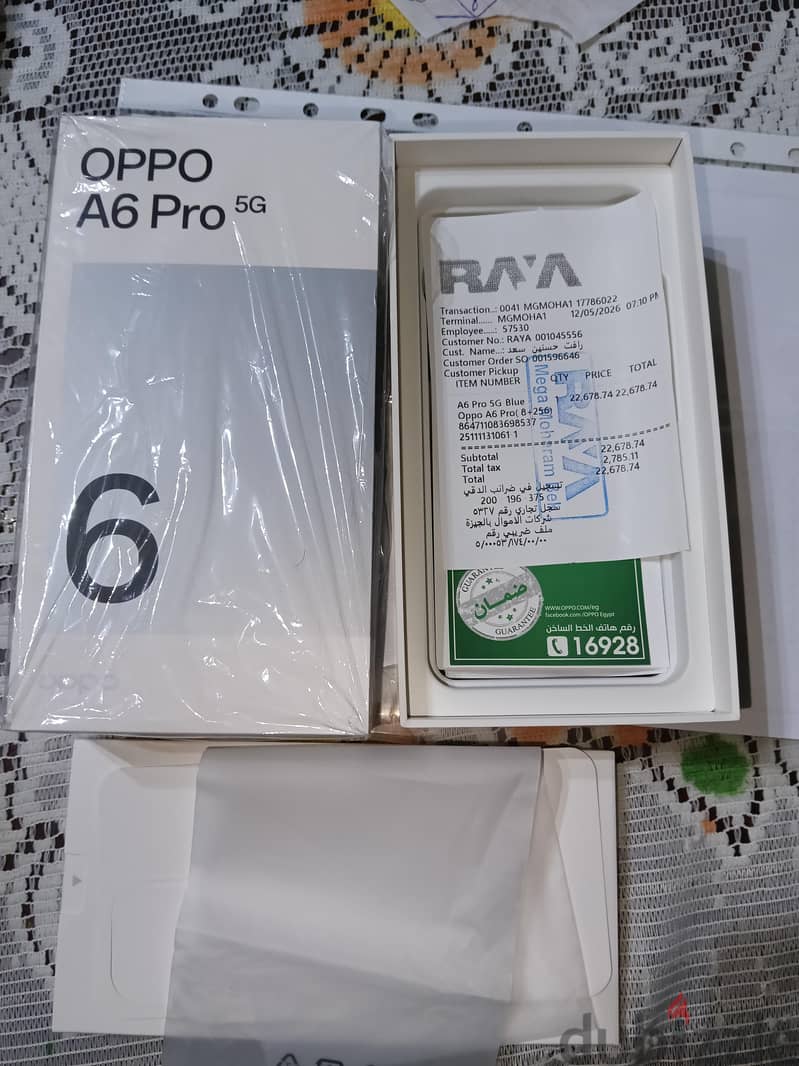 OPPO A6 Pro 5G 4
