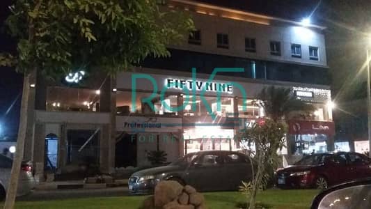 مقر ادارى للايجار بالقرب من جميع الخدمات و المواصلات Office space for rent near all services