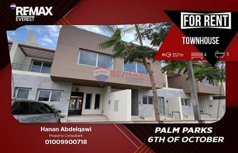 Townhouse for Rent in Palm Parks – 6th of October | Fully Finished with Kitchen & ACs