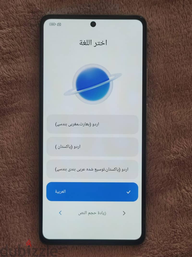 Xiaomi Note 11T Pro 2