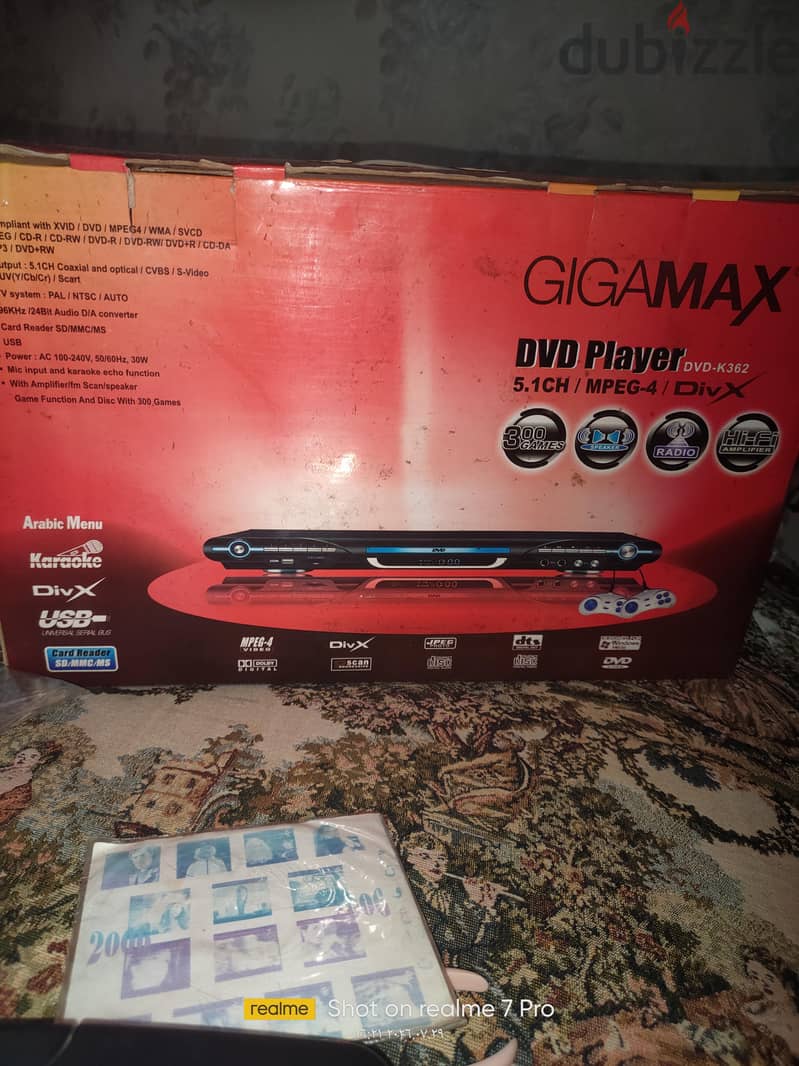 مشغل DVD player 2