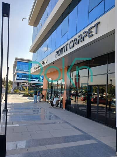 **Finished Office for Rent in Trivium - View Park Street**
