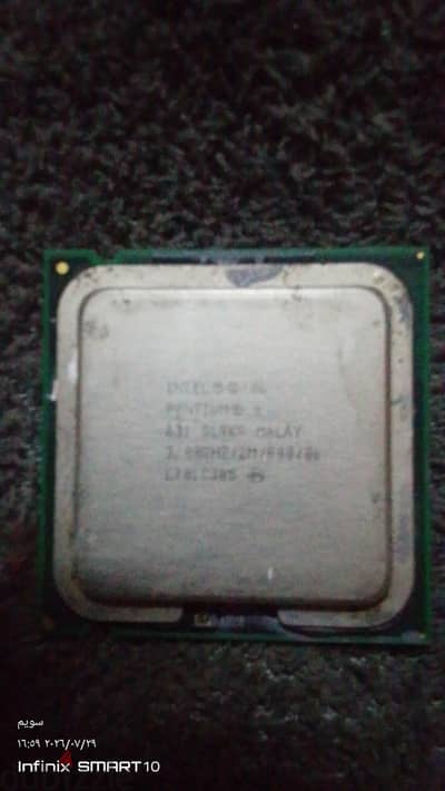 معالج pentium 4 معالج جيد يفي بالغرض التصفح و الالعاب القديمة والخفيفة