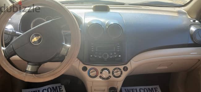Chevrolet Aveo 2019
