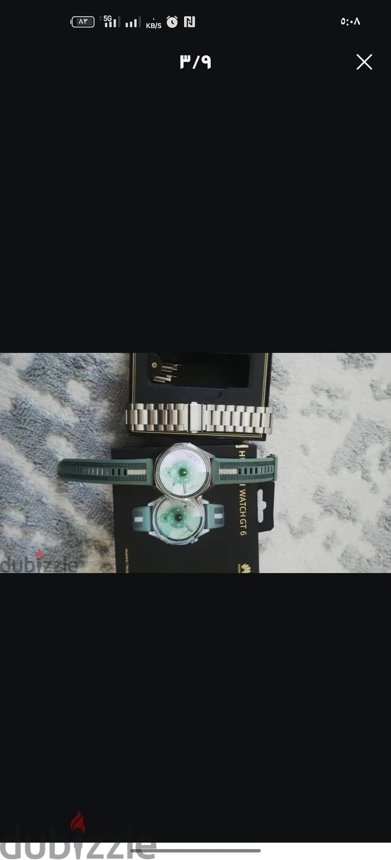 Huawei watch gt6 2