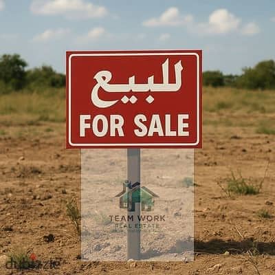 قطعة ارض2067  م ناصية مدينة سفنكس الجديدة موقع مميز بسعر لقطة جدا لسرعة البيع مقننة ( متصالح عليها ) خالصه  A 2067 sq m corner plot of land in New Sph