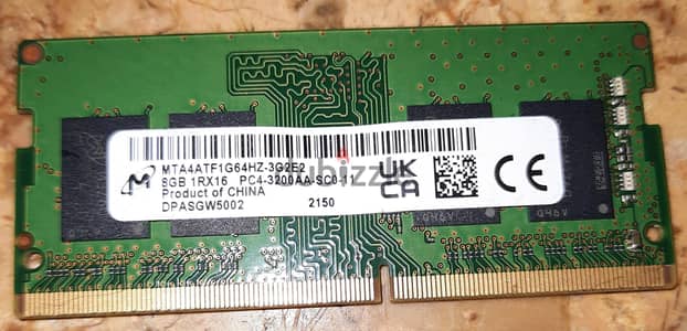 رامه 8G Ddr4 3200