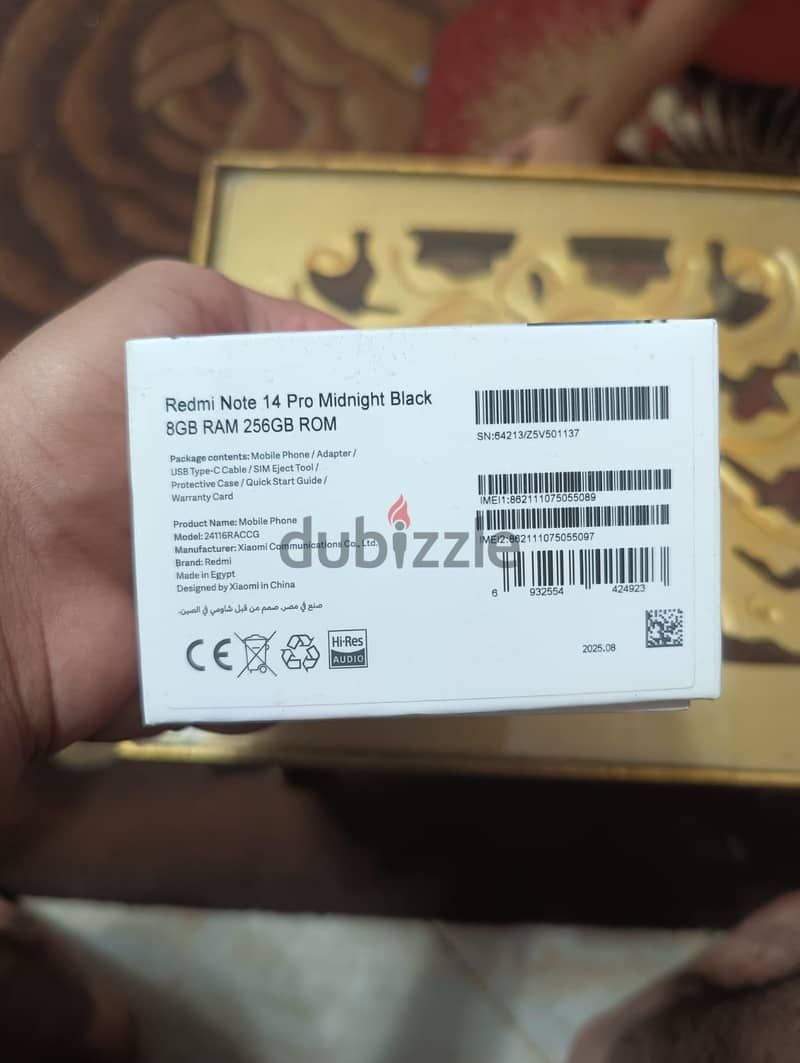 Xiaomi 14 Pro 7