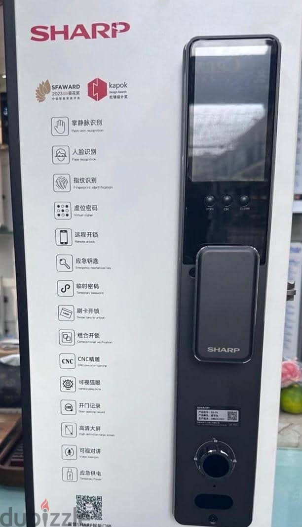 smart lock sharp s5-fv 19
