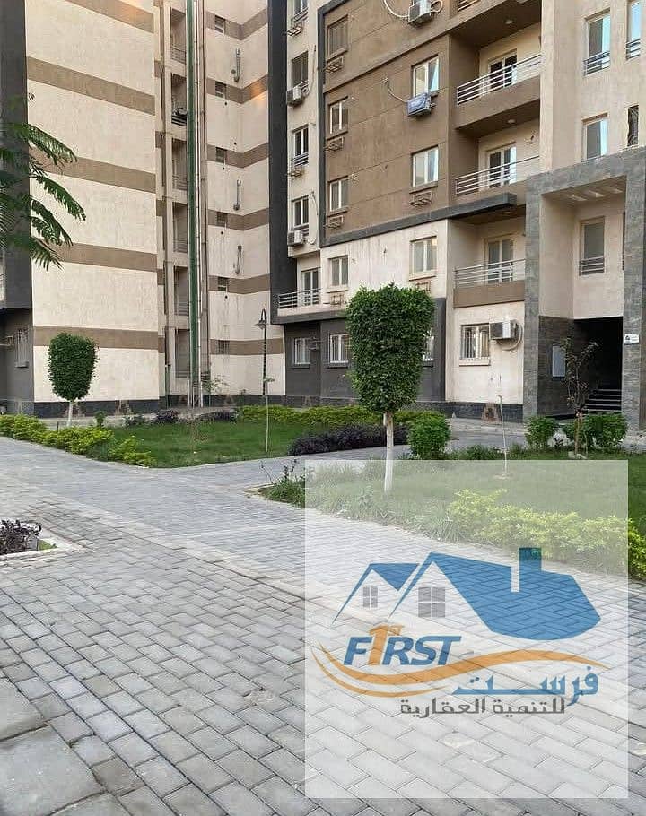 سكن مصر أندلس 0 سكن مصر أندلس 0