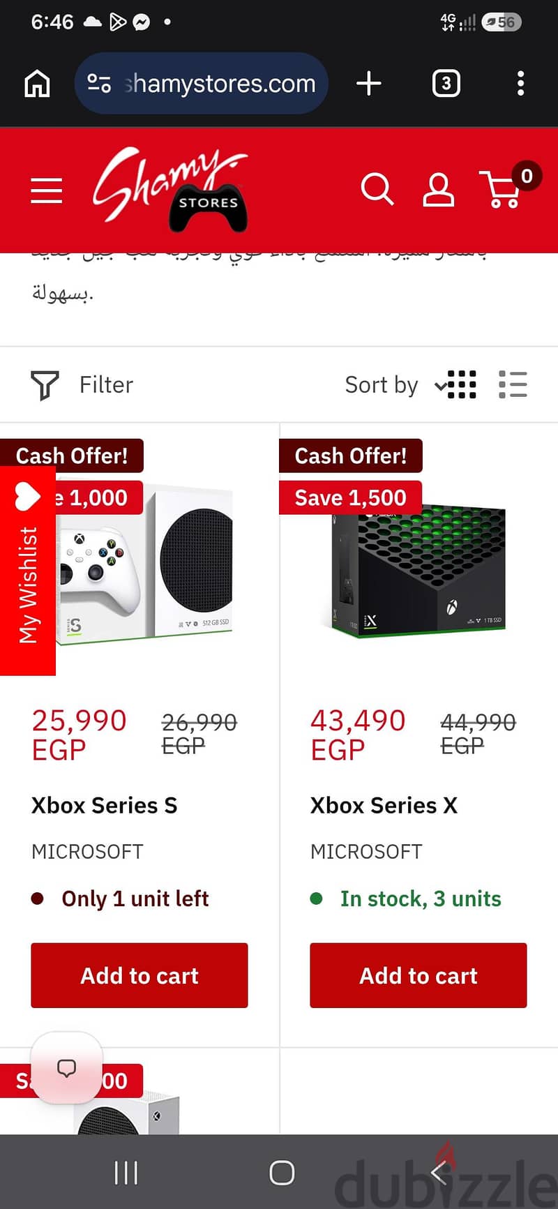 Xbox Series X New 2