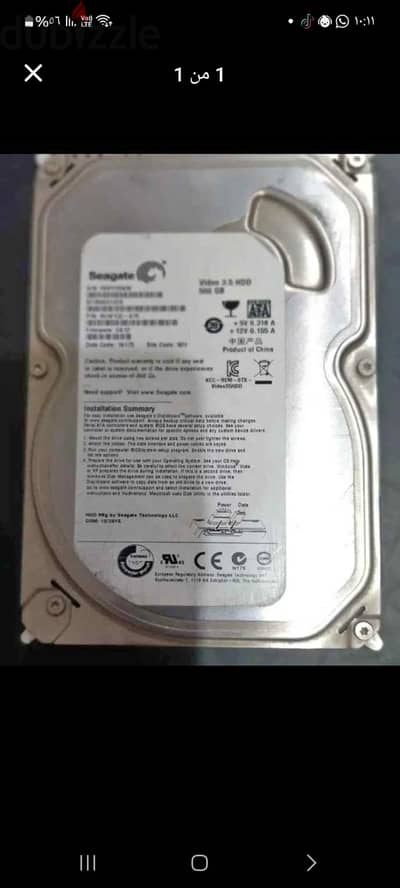 hdd500,ssd128 health100