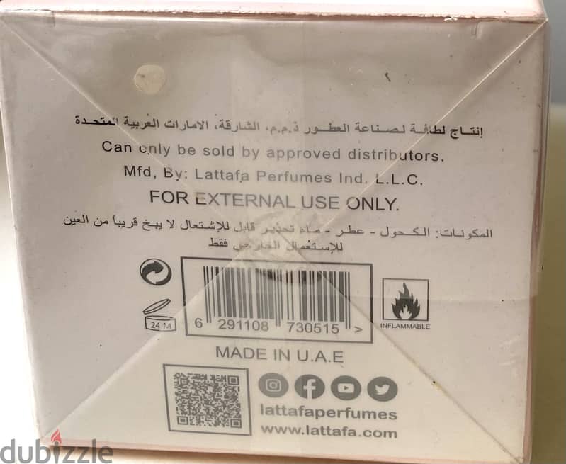 YARA Lattafa يارا 2