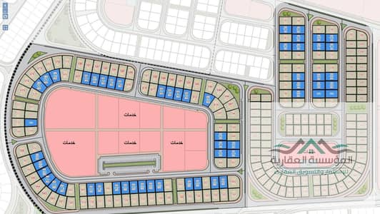 Distinct land for sale _ Waraq Replacement / South of the Track _ New October