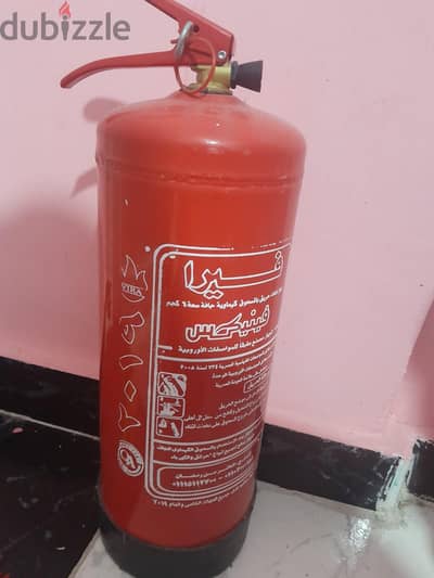طفاية ٦ كيلو عدد ٢ وحدة مليانة وحدة فاضية