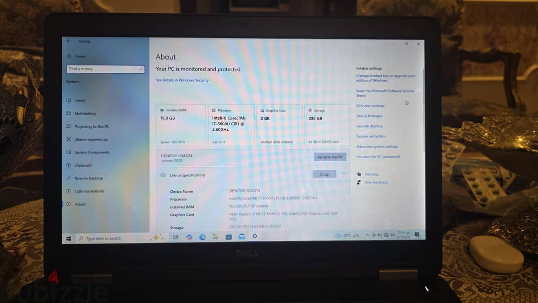 latitude E5570 core i7 2