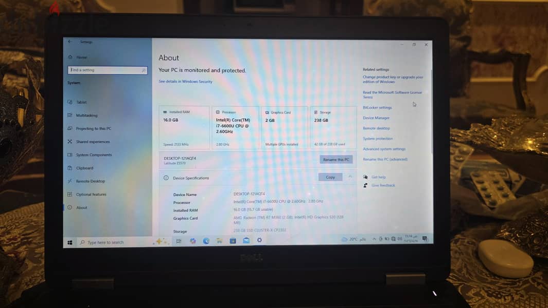 latitude E5570 i7 hq 2