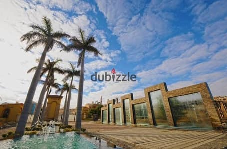 شقه للبيع بكمباوند قطاميه جاردينز خلف الجامعه الامريكيه