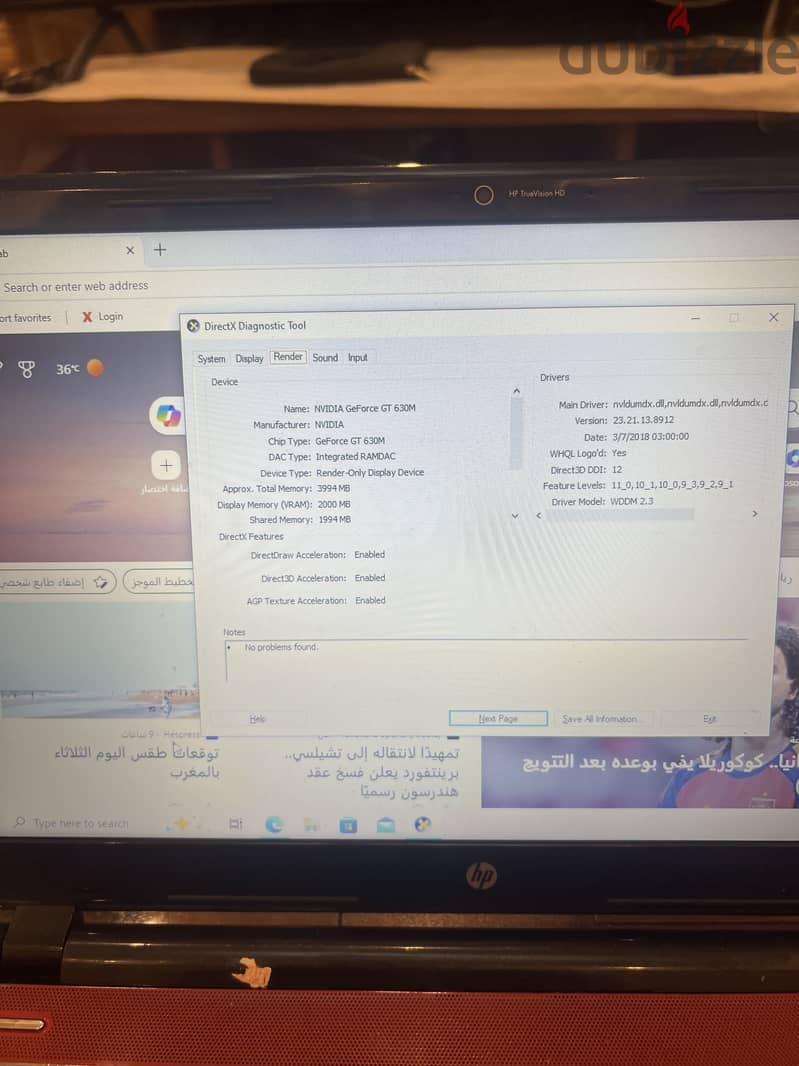 Hp pavilion 4