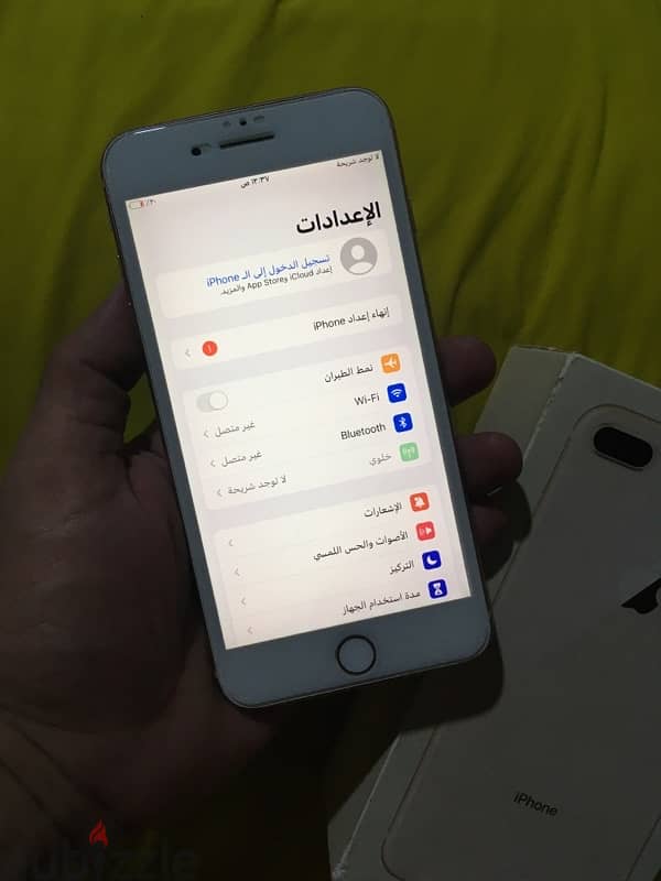 iPhone 8 Plus 1