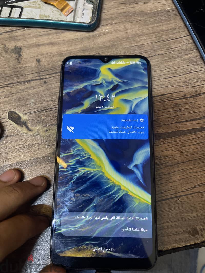 Realme C11 1