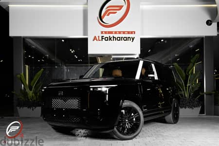 2026 ROX ADAMAS - VIP Edition