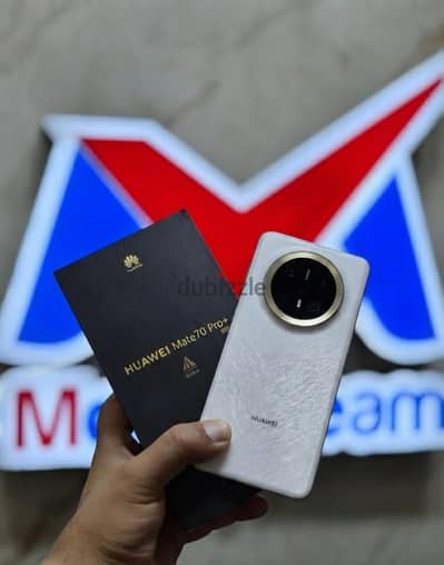 HUAWEI Mate 70 Pro Plus Harmony 1 Tera خالص ضريبه
