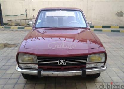 Imported Used Peugeot 504 1979 For Sale Giza