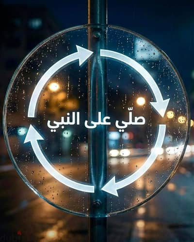معلم خبير كيمياء ثانوى عام وازهر