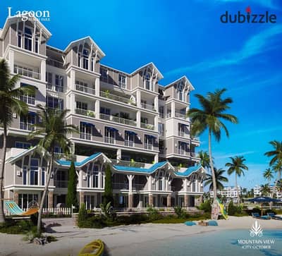 شقة للبيع في Mountain View iCity October – Lagoon Phase