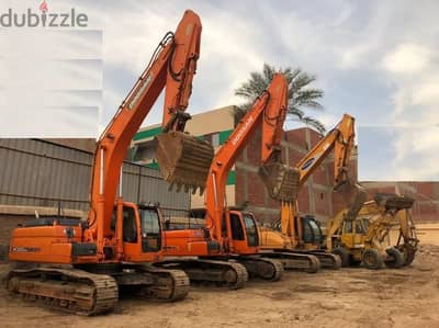 مقوال هدم وتكسير
