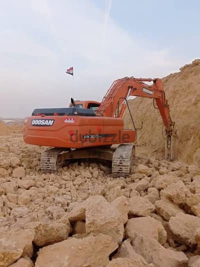 مقاول هدمه