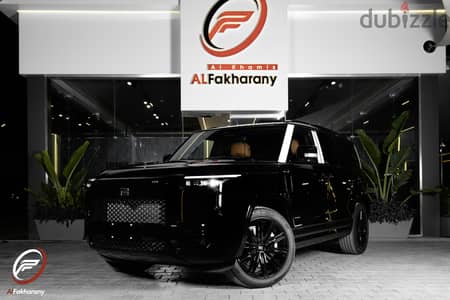 ROX ADAMAS VIP (7-Seater) 2026