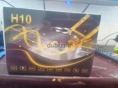 رسيفر اتش10الجديد