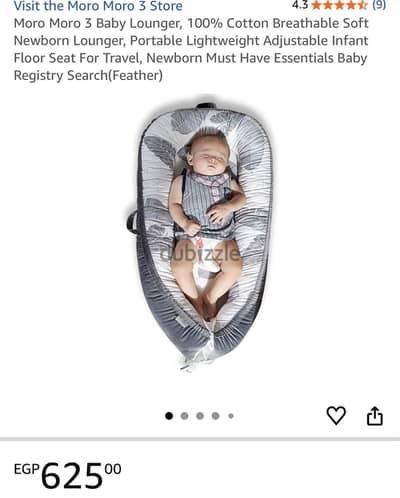 Baby nest