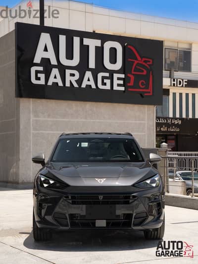 Cupra Terramar 2026