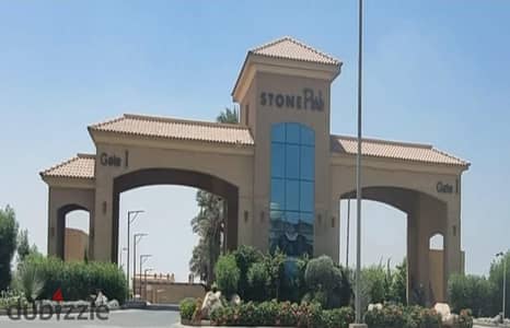 Apartment for Sale in Stone Park Compound, New Cairo – The Hills Phase – Near Delivery
