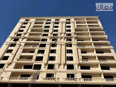 Ready-to-Move Apartment Near Wadi Degla Club | Main Street