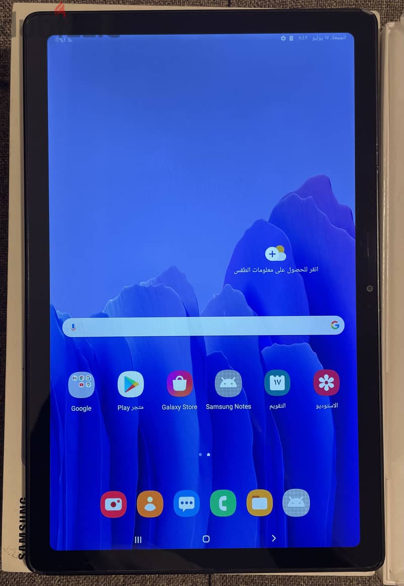 Samsung Galaxy Tab A7 1